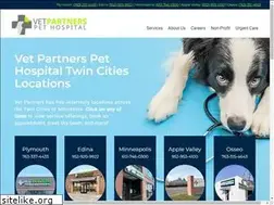 Sites similar to myvetpartners.com