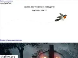 Sites similar to myviasat.ru