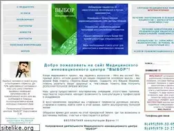 Sites similar to myvibor.ru
