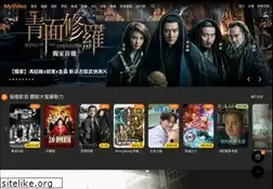 Sites similar to myvideo.net.tw