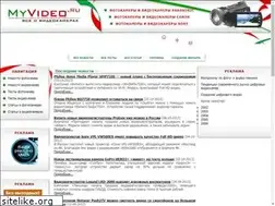 Sites similar to myvideo.ru