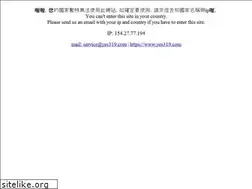Sites similar to myvillaking.com