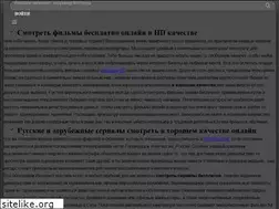 Sites similar to myvimir.tv