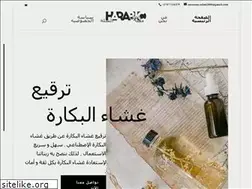 Sites similar to myvirginbeauty.com