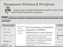 Sites similar to myvirtualput.ru