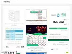 Sites similar to myvirtuals.web.app