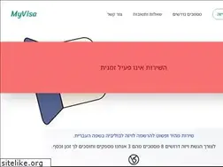 Sites similar to myvisa.co.il