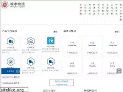 Sites similar to myvisitingvet.com