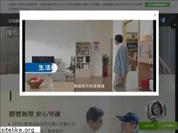 Sites similar to myvita.com.tw