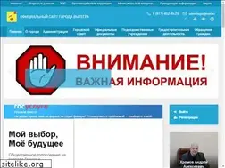 Sites similar to myvitegra.ru