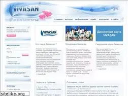 Sites similar to myvivasan.by