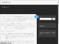 Sites similar to myvnn.com