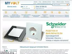 Sites similar to myvolt.ua