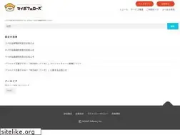 Sites similar to myvot.fun