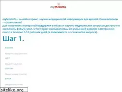 Sites similar to myvrachi.ru