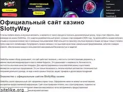 Sites similar to myvulkanruss.ru