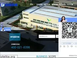 Sites similar to myw3d.com