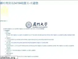Sites similar to mywahw.com