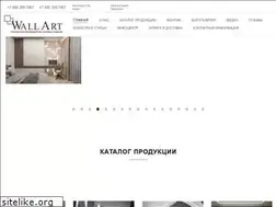 Sites similar to mywallart.ru