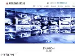 Sites similar to mywan.cn