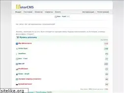 Sites similar to mywap.ru