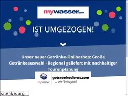 Sites similar to mywasser.com