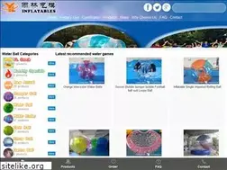 Sites similar to mywaterball.com