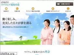 Sites similar to myway-fukushi.com