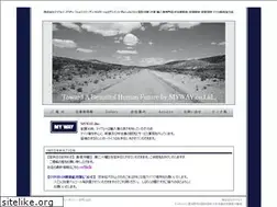 Sites similar to myway-inc.jp
