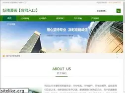 Sites similar to mywaynew.com
