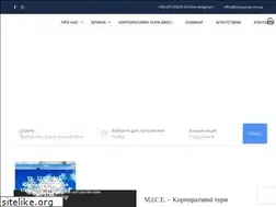 Sites similar to mywaytrip.com.ua