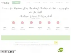Sites similar to myweb.ps