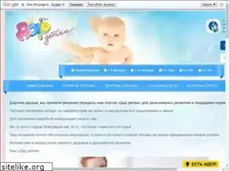 Sites similar to mywebs.su