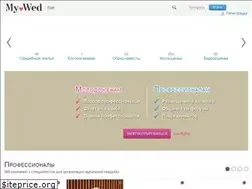 Sites similar to mywed.by