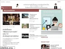 Sites similar to mywedding2be.com