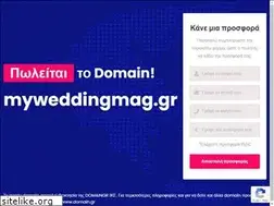 Sites similar to myweddingmag.gr