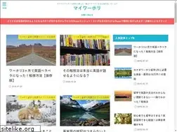 Sites similar to mywh-blog.com