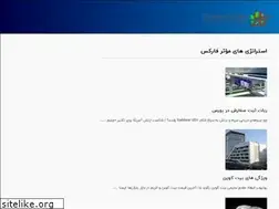 Sites similar to mywifiext.xyz