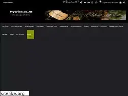 Sites similar to mywine.co.za