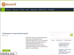 Sites similar to mywod.ru