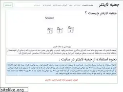 Sites similar to mywordslist.ir