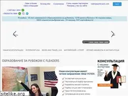 Sites similar to myworktravel.com