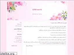 Sites similar to myworld82.blogfa.com