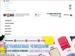 Sites similar to myxbag.ru