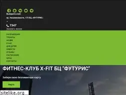 Sites similar to myxfit.by