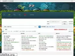 Sites similar to myxnova.com