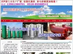 Sites similar to myxsq.com