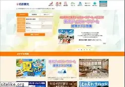 Sites similar to myyado.com