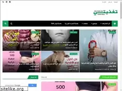 Sites similar to myynutrition.com