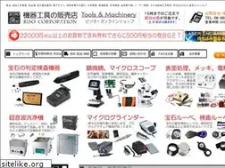 Sites similar to myys2.org